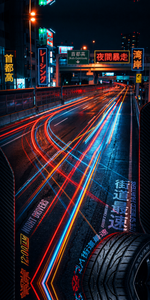 Neo-Tokyo Road